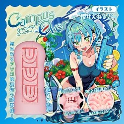 COOLP - Campus Over (キャンパス オーバー)