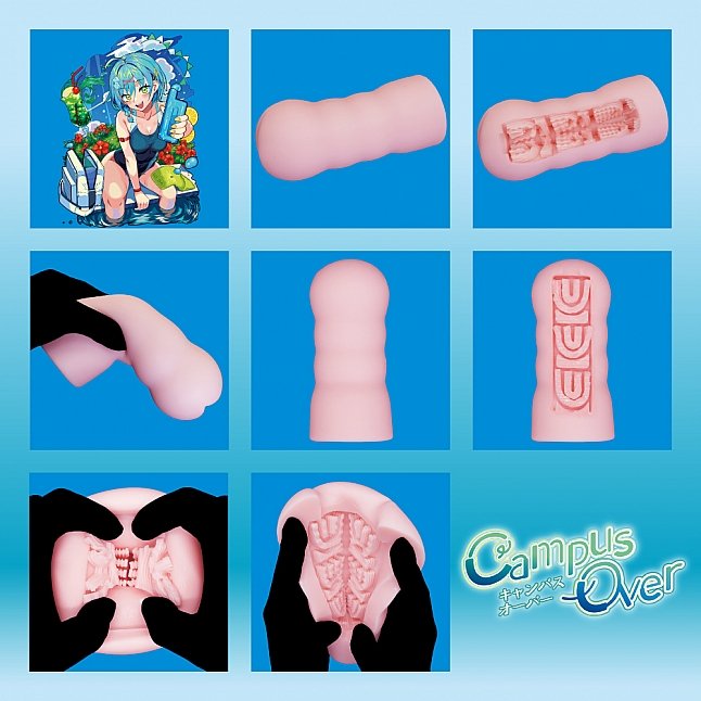 18DSC,成人用品,COOLP - Campus Over (キャンパス オーバー),4571360814324