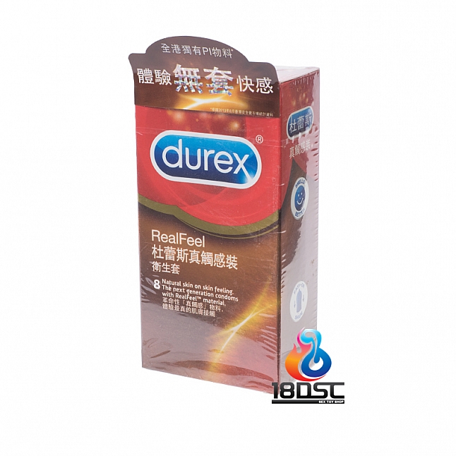 Durex - 杜蕾斯 真觸感裝 (香港版) 8片,18DSC 成人用品店,4892025990789