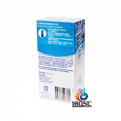 Durex - 杜蕾斯 雙保險裝 (香港版) 12片裝 Durex - 杜蕾斯 雙保險裝 (香港版) 12片裝
