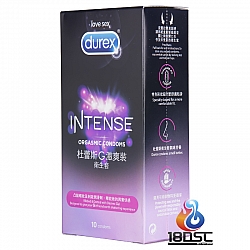 Durex - Intense Orgasmic Condom (HK Edition) 10 Pcs