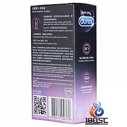 Durex - Intense Orgasmic Condom (HK Edition) 10 Pcs