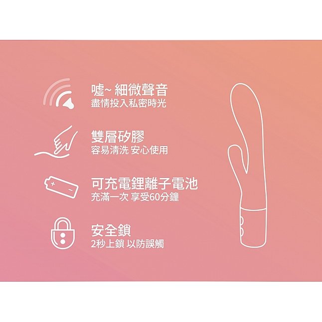 18DSC,成人用品,Durex - 雙頭震動按摩棒,5011417585436