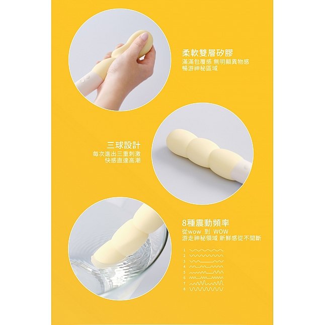 18DSC,成人用品,Durex - 杜蕾斯 G點按摩棒,5011417585429