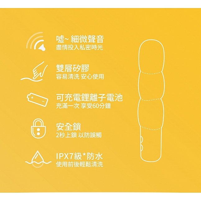 18DSC,成人用品,Durex - 杜蕾斯 G點按摩棒,5011417585429