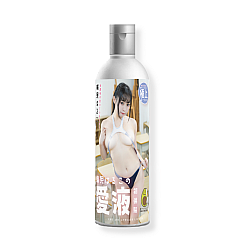 Egg and Avocado - 晴兒の少女汁 120ml Egg and Avocado - 晴兒の少女汁 120ml
