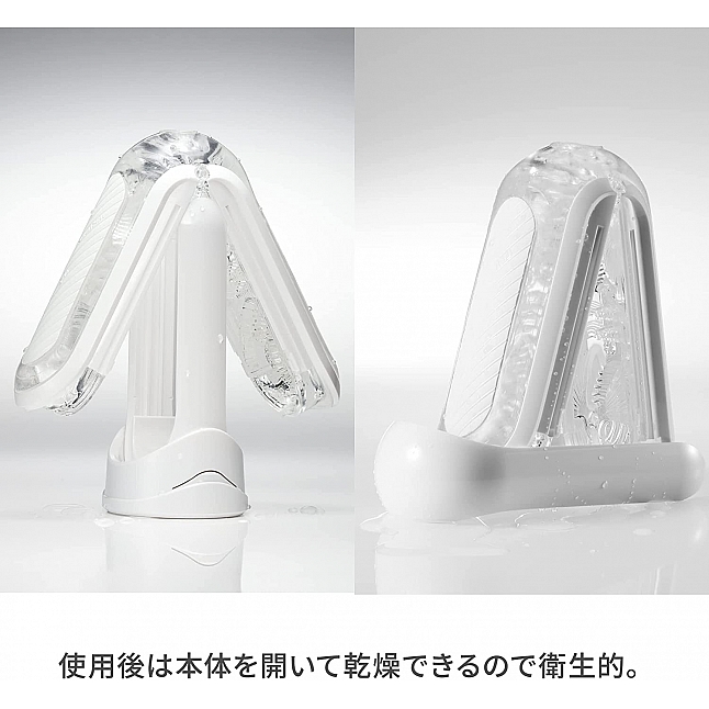 18DSC,成人用品,Tenga - Flip 0 (Zero) Gravity 白色 飛機杯 日本版,4570030976980