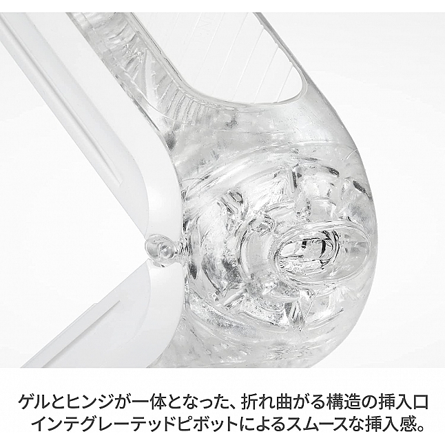 18DSC,成人用品,Tenga - Flip 0 (Zero) Gravity 白色 飛機杯 日本版,4570030976980