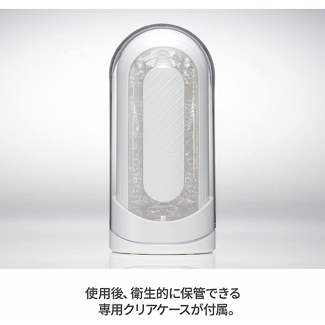18DSC,成人用品,Tenga - Flip 0 (Zero) Gravity 白色 飛機杯 日本版,4570030976980