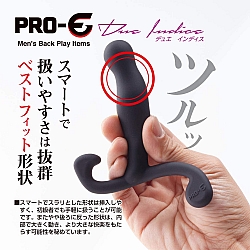M-ZAKKA - Pro E Due Indice 中手前列腺按摩器 M-ZAKKA - Pro E Due Indice 中手前列腺按摩器
