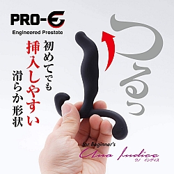 M-ZAKKA - Pro E Uno Indice 新手前列腺按摩器 M-ZAKKA - Pro E Uno Indice 新手前列腺按摩器