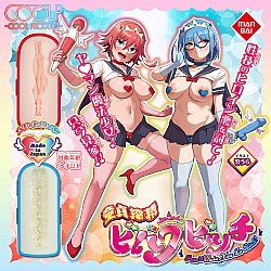 COOLP - 童貞搾精 淫蕩雙飛 Pure×Chula COOLP - 童貞搾精 淫蕩雙飛 Pure×Chula