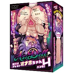 COOLP - AsiDoll播種機 COOLP - AsiDoll播種機