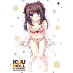 EXE - KUU-DOLL Air Doll