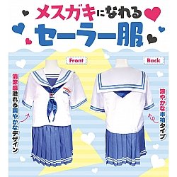 Tamatoys - 合歡垣天音 同款校服 限定版 Tamatoys - 合歡垣天音 同款校服 限定版