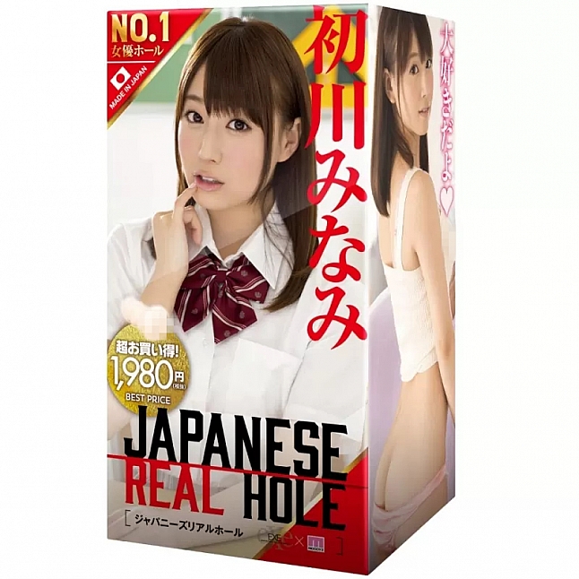 EXE - Japanese Real Hole 初川南 (初川みなみ) 名器,18DSC 成人用品店,4580279018655