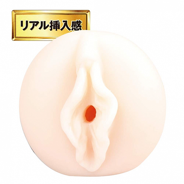 EXE - Japanese Real Hole 初川南 (初川みなみ) 名器,18DSC 成人用品店,4580279018655