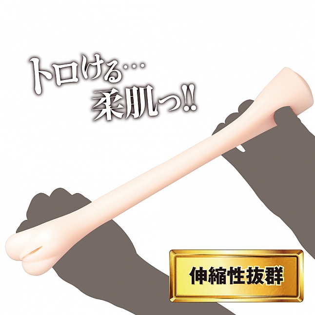 EXE - Japanese Real Hole 星奈愛 (星奈あい) 名器,18DSC 成人用品店,4580279018617