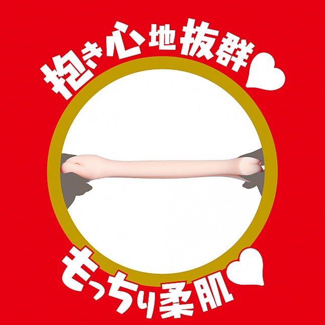 EXE - Japanese Real Hole 淫 筧純子 (筧ジュン) 名器,18DSC 成人用品店,4573423125811