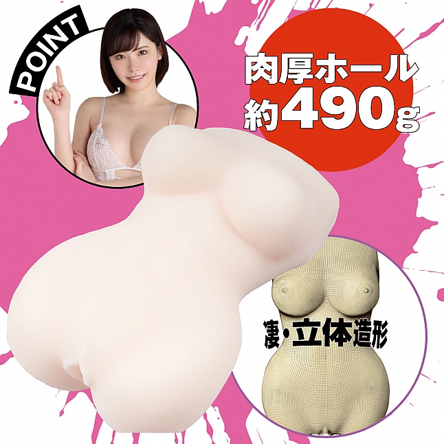 EXE - 狂亂淫靡 AV女優 深田詠美 (深田えいみ) 真實呈現!! 神BODY 名器,18DSC 成人用品店,4573423125989