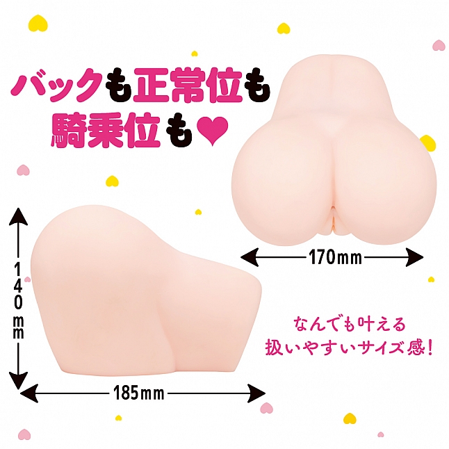 18DSC,成人用品,EXE - 完美的真實 (りある the りある),4582593592026