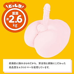 EXE - 背德快感DX (ハイトクカンDX) 床置式名器 EXE - 背德快感DX (ハイトクカンDX) 床置式名器