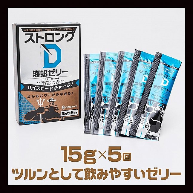 18DSC,成人用品,EXE - 強力D 海蛇 男士能量補充果凍 15g,4582616135889