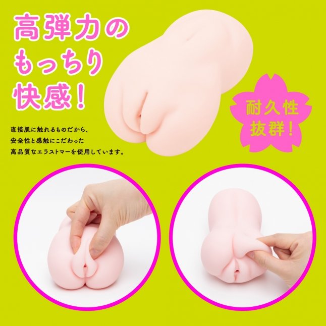 18DSC,成人用品,EXE - 任性彈穴名器 (ぷにあな名器),4582616137128