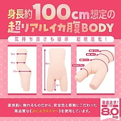 EXE - ●女研究所 極致小蠻腰 (つるぺたガール研究所 リアル アルティメット) EXE - ●女研究所 極致小蠻腰 (つるぺたガール研究所 リアル アルティメット)