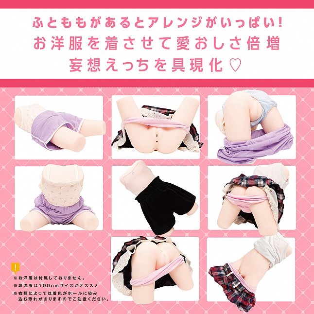 18DSC,成人用品,EXE - ●女研究所 極致小蠻腰 (つるぺたガール研究所 リアル アルティメット),4582616138095