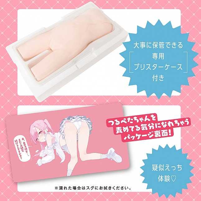 18DSC,成人用品,EXE - ●女研究所 極致小蠻腰 (つるぺたガール研究所 リアル アルティメット),4582616138095
