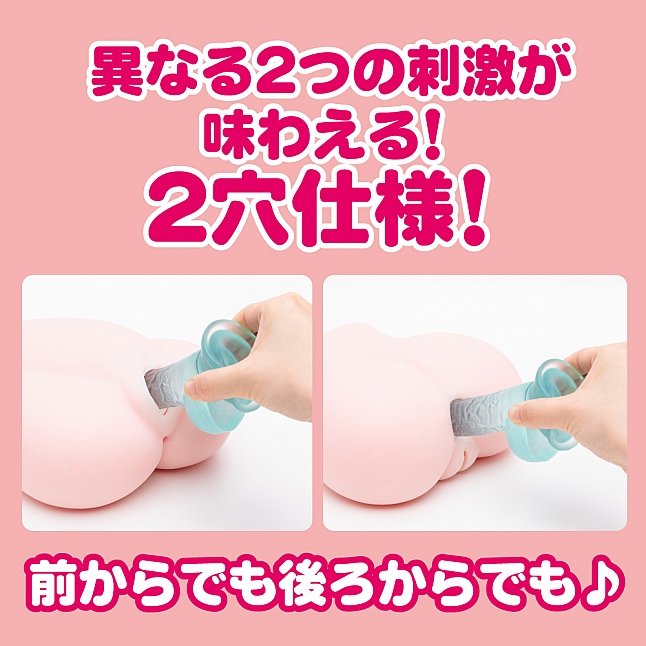 18DSC,Sex Toys,EXE - Puni Ana DX Soft,4582616140098
