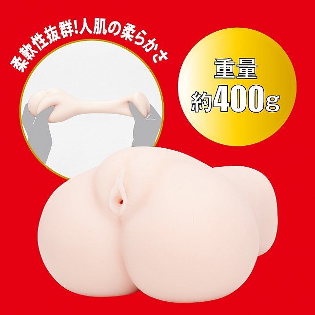 18DSC,成人用品,EXE - Japanese Real Hole 激 伊藤舞雪 名器,4582616140470