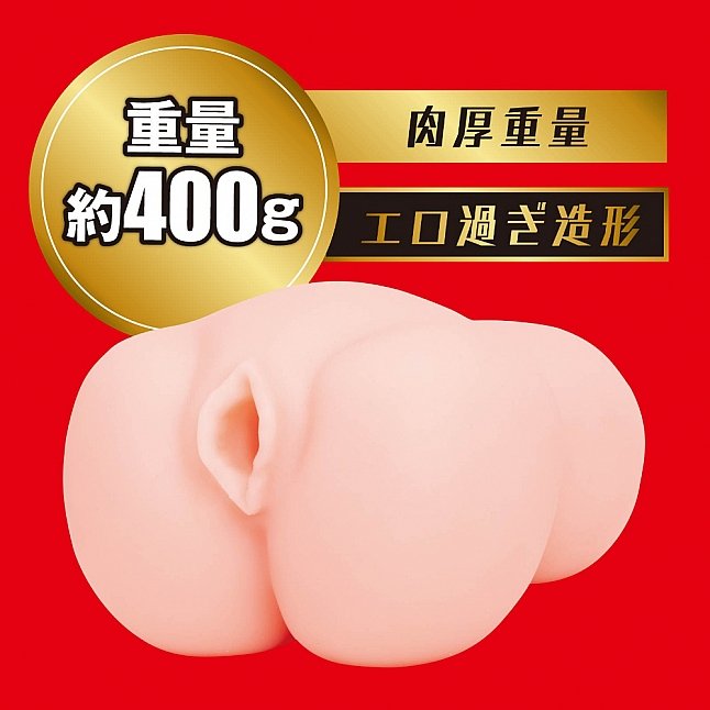 18DSC,成人用品,EXE - Japanese Real Hole 激 石川澪 名器,4582616146434