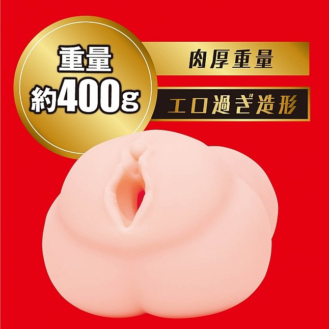 18DSC,成人用品,EXE - Japanese Real Hole 激 七澤美亞 名器 (七沢みあ),4582616146465
