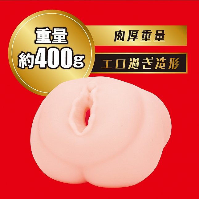 18DSC,成人用品,EXE - Japanese Real Hole 激 楓富愛 (楓ふうあ) 名器,4582616146472