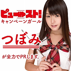 EXE - 插入吧! 男用持久凝膠 1g EXE - 插入吧! 男用持久凝膠 1g