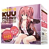 EXE - KUU-PILLOW 2代 充氣抱枕