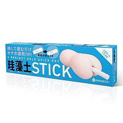 EXE - G Project Hole Quick Dry Diatomite Stick