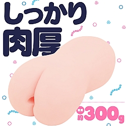 EXE - Goku Hida Virgin 極變態 章魚處女 EXE - Goku Hida Virgin 極變態 章魚處女