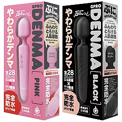 EXE - 完全防水 GPRO DENMA 按摩棒 EXE - 完全防水 GPRO DENMA 按摩棒