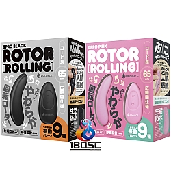 EXE - GPRO Rotor Rolling Rechargeable Vibrator