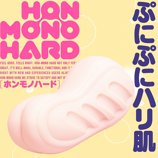 EXE - HON MONO 真實 硬版,18DSC 成人用品店,4582593574190