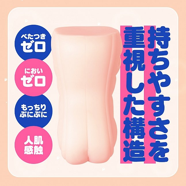 18DSC,成人用品,EXE - HON-MONO KINCHAKU,4582593575777