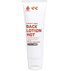 EXE - G Project x Pepee Back Lotion Hot Anal Lubricant 90ml