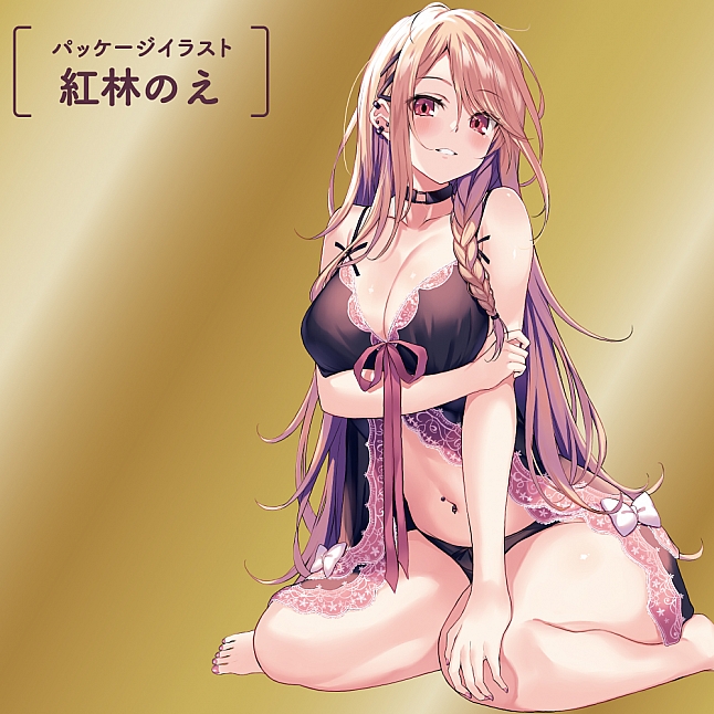 18DSC,成人用品,EXE - 玄人 HOLE-HD,4582593595577