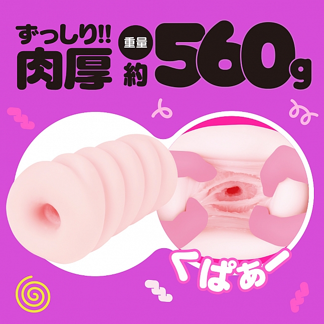 18DSC,成人用品,EXE - KURU-KURU 11,4582593597175