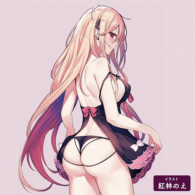 18DSC,成人用品,EXE - 玄人 HOLE HIP-HD,4582616130341