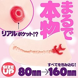 EXE - HON MONO MK II EXE - HON MONO MK II