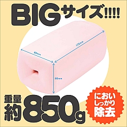 EXE - 次世代HOLE KUU-SOU 人工皮膚100% EXE - 次世代HOLE KUU-SOU 人工皮膚100%